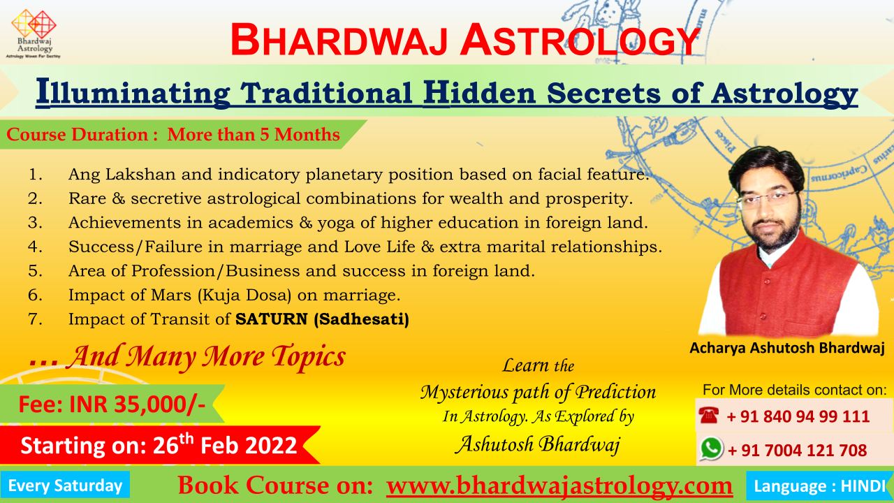 Hidden Secrets of Astrology